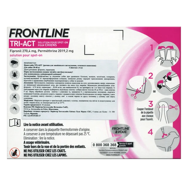 Краплі Boehringer Ingelheim Frontline TRI-ACT від бліх і кліщів для собак, L, 20-40 кг, ціна за 1 піпетку