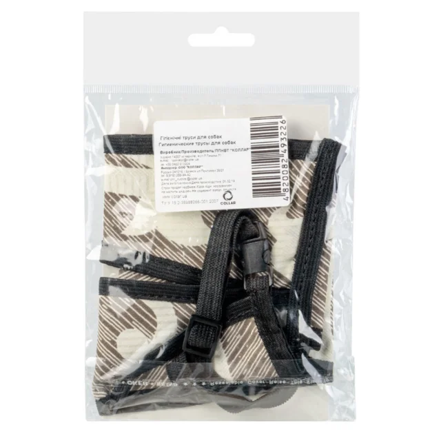 Гигиенические трусы №2 для спаниеля, французского бульдога, 34-44 см