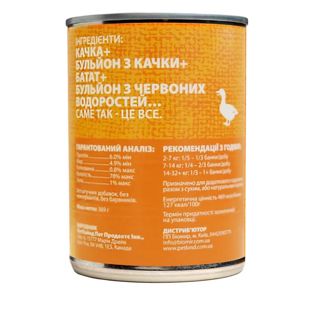 Консерва PetKind Duck Formula для собак, с уткой, 369 г