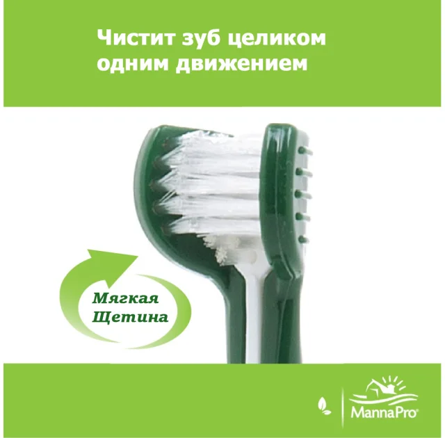 Набор ESPREE Oral Care Kit (гель, щётка 3 в 1, щётка на палец) для собак