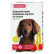 Нашийник Beaphar Ungezieferband проти бліх та кліщів для собак, жовтий, 65 см