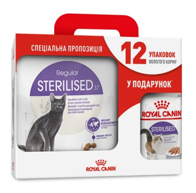 Сухий корм Royal Canin Sterilised 37 для стерилізованих кішок, 4 кг + 12 паучів у подарунок