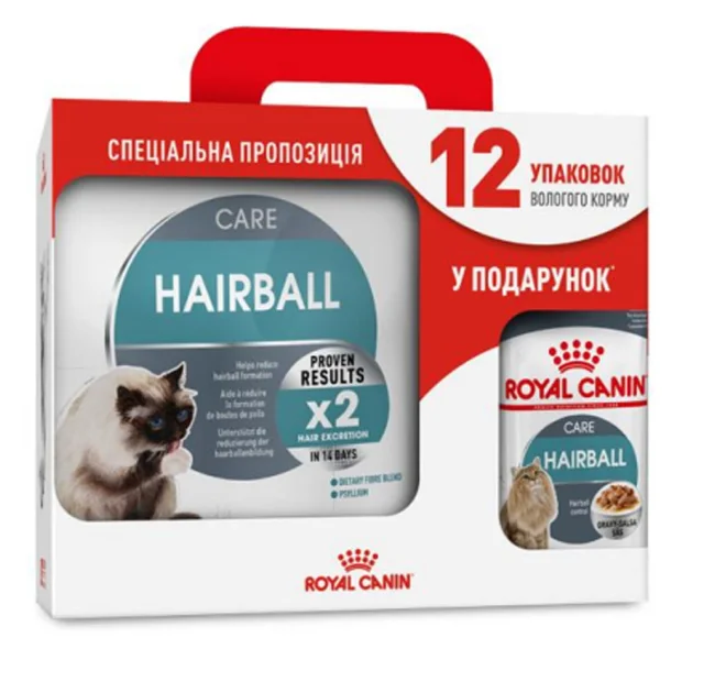Сухий корм Royal Canin Hairball Care для виведення шерсті у кішок, 4 кг + 12 паучів у подарунок