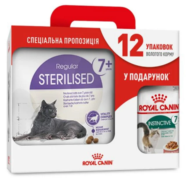 Сухий корм Royal Canin Sterilised 7 + для стерилізованих кішок від 7 років, 3.5 кг + 12 паучів у подарунок