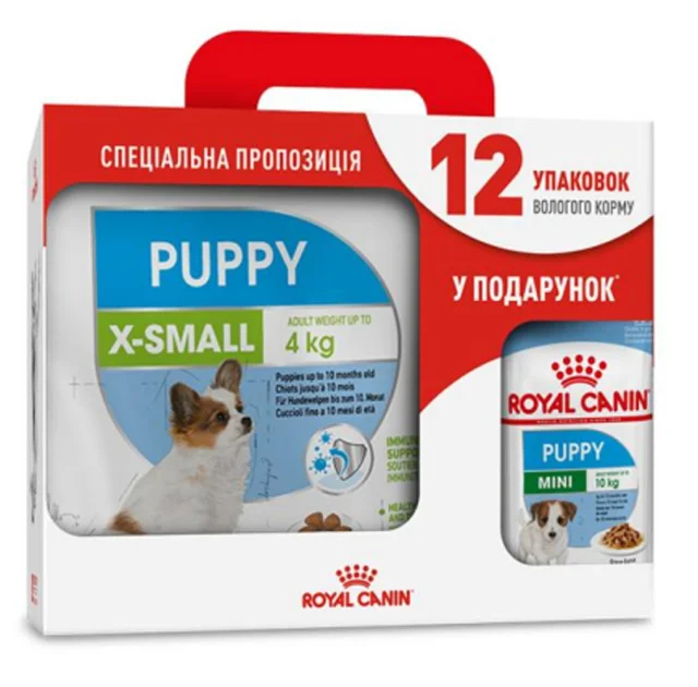 Сухий корм Royal Canin X-Small Puppy для цуценят мініатюрних порід до 10 місяців, 3 кг + 12 паучів у подарунок