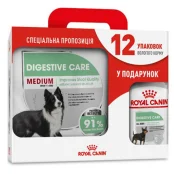 Сухой корм Royal Canin Medium Digestive Care при чувствительном пищеварении у собак средних пород, 3 кг + 12 паучей в подарок