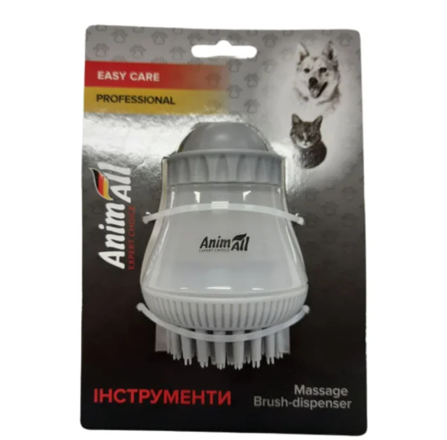Массажная щетка AnimAll Groom для собак и кошек, с дозатором, серая