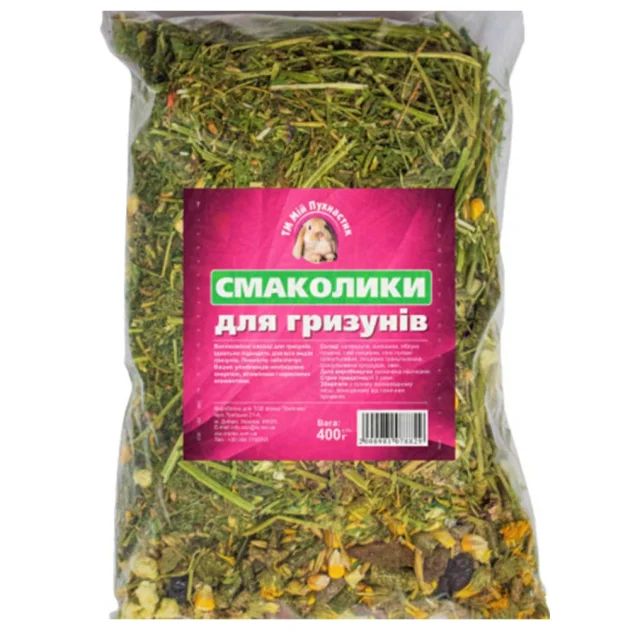 Лакомства Мой пушистик, для грызунов, 450 г