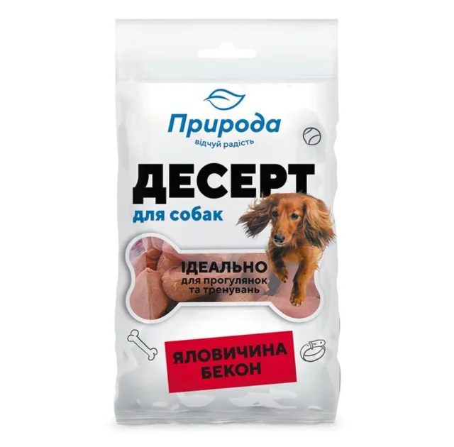 Ласощі Природа Десерт для собак, яловичина-бекон, 550 г