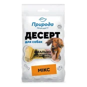 Лакомство Природа Десерт для собак, микс, 100 г