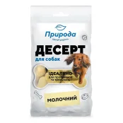 Лакомство Природа Десерт для собак, молочный, 100 г