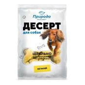 Ласощі Природа Десерт для собак, яєчний, 550 г