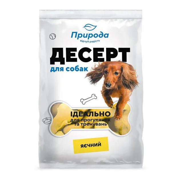 Ласощі Природа Десерт для собак, яєчний, 550 г