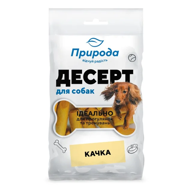 Ласощі Природа Десерт для собак, з качкою, 100 г