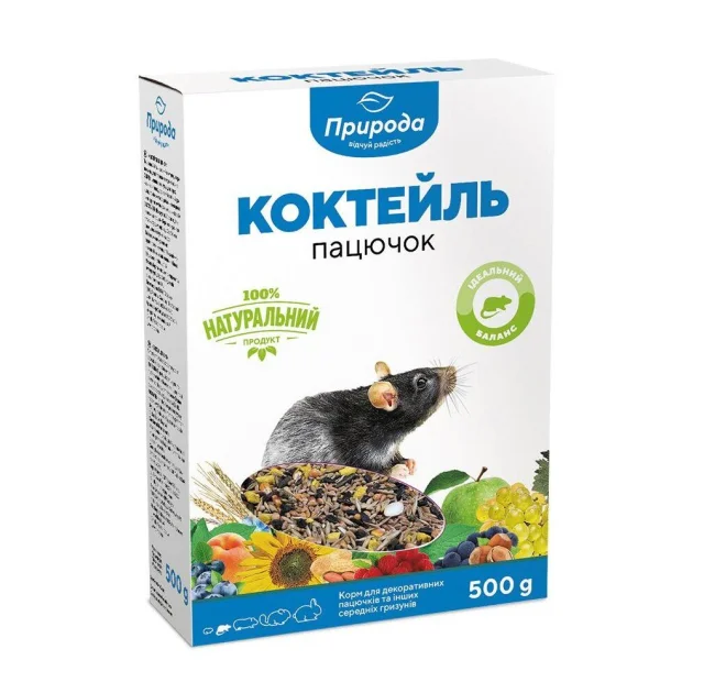 Корм Природа Коктейль Крыска, для декоративных крыс и средних грызунов, 500 г