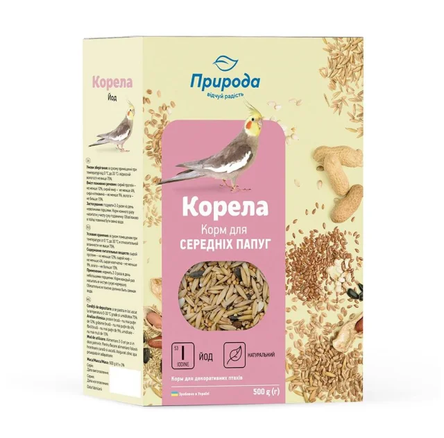 Корм Природа Корела Йод для декоративных птиц, 500 г