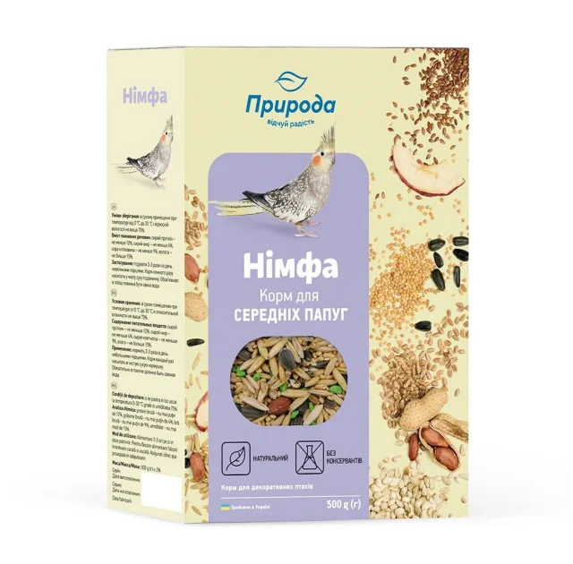 Корм Природа Нимфа для средних попугаев, 500 г