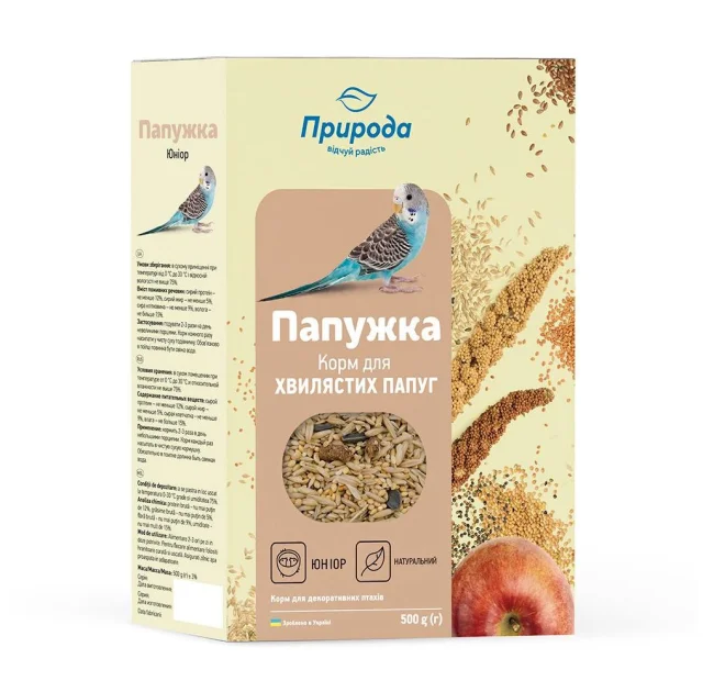 Корм Природа Папужка Юниор для волнистых попугаев, 500 г