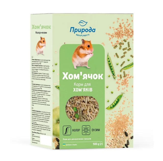 Корм Природа Хомячок для хомяков, с энзимом, 500 г