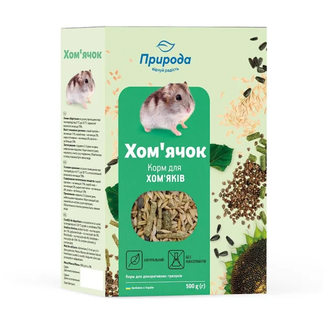 Корм Природа Хомячок для хомяков, 500 г