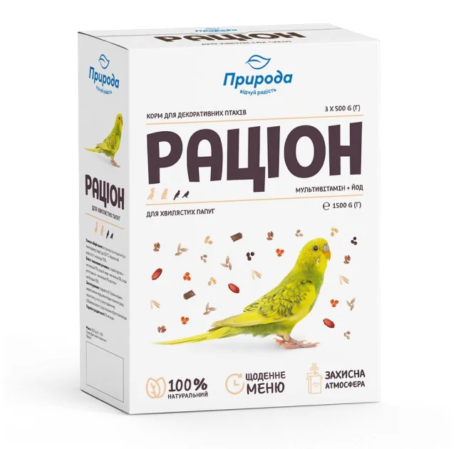 Корм Природа Рацион для волнистых попугаев, мультивитамин и йод, 1.5 кг