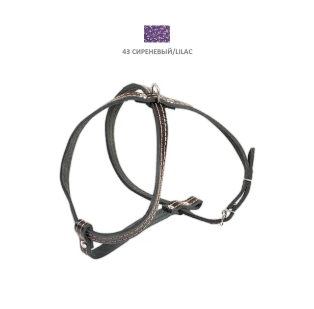 Шлея Cristel для собак, зі шкіри зеніт, прошитий, хамелеон, 10 мм / 29-35 см / 37-47 см, бузковий