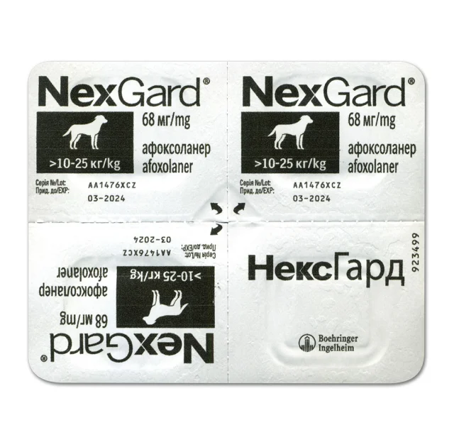 Таблетки Boehringer Ingelheim NexGard від бліх і кліщів для собак L, 10-25 кг, ціна за 1 таблетку