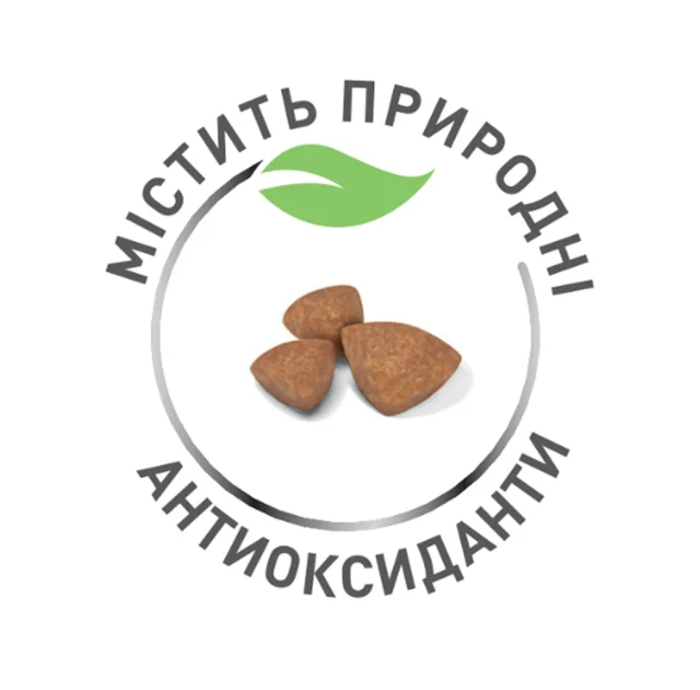 Сухий корм Royal Canin X-Small Puppy для цуценят мініатюрних порід до 10 місяців, 1.5 кг
