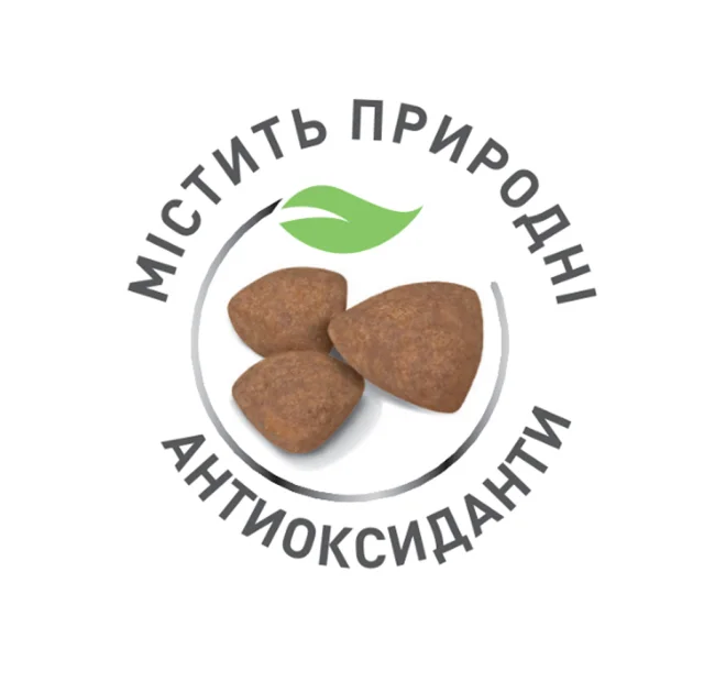 Сухий корм Royal Canin Mini Puppy для цуценят дрібних порід до 10 місяців, 8 кг