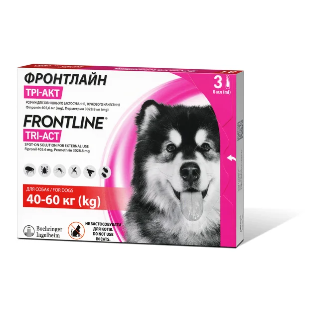 Краплі Boehringer Ingelheim Frontline TRI-ACT від бліх і кліщів для собак, XL, ціна за 1 піпетку(відкл)