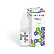 Кормова добавка BioTestLab Аміновітол для профілактики гіпо- та авітамінозів для ВРХ, ДРХ, 10 мл