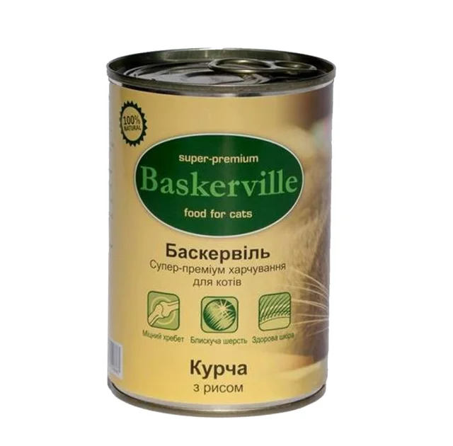 Вологий корм Baskerville для котів, курча з рисом, 400 г
