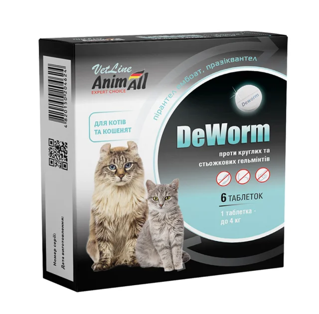 Антигельмінтний препарат AnimAll VetLine DeWorm для кішок і кошенят, упаковка