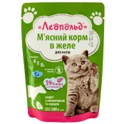 Вологий корм Леопольд для котів, м'ясне асорті з яловичиною та серцем у желе, 130 г