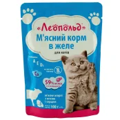 Вологий корм Леопольд для котів, м'ясне асорті з ягнятком та серцем у желе, 100 г