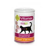 Вітаміни Vitomax Brewers для котів, з пивними дріжджами та часником, 300 таб