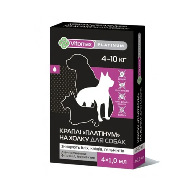 Капли на холку Vitomax Platinum противогельминтные для собак весом от 4 до 10 кг, 1 пипетка, 1 мл