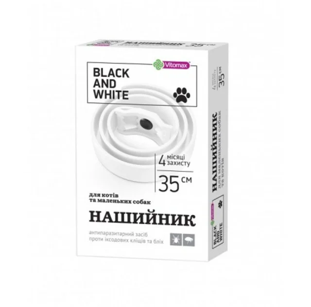 Нашийник Vitomax Black&White протипаразитарний, для котів та собак, білий, 35 см