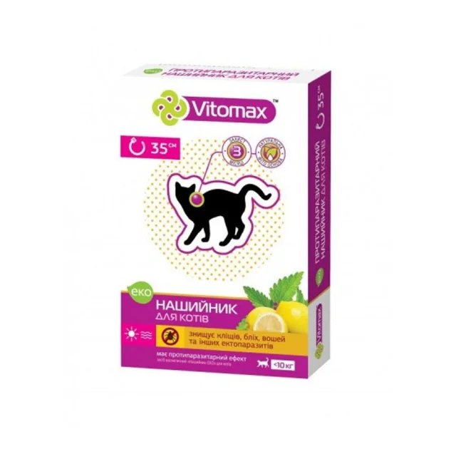 Ошейник Vitomax Eco от блох и клещей для кошек, 35 см