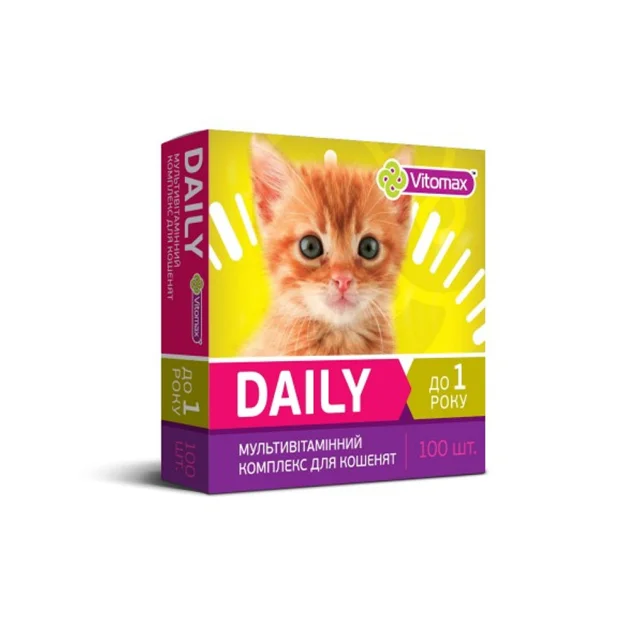Профілактичні вітаміни Vitomax Daily для кошенят, 50 г, 100 табл.