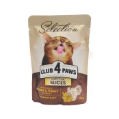 Вологий корм Клуб 4 Лапи Premium selection для дорослих котів, з кроликом та індичкою в соусі, 80 г