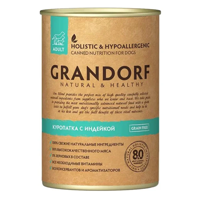 Консерви Grandorf Quail&Turkey для дорослих собак, з м'ясом перепілки та індички, 400 г