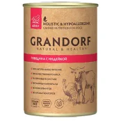 Консервы Grandorf Beef&Turkey для взрослых собак, с говядиной и индейкой, 400 г