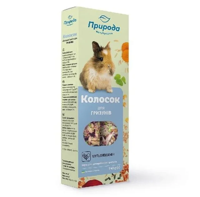 Ласощі Природа Колосок для гризунів, мультивітами, 140 г
