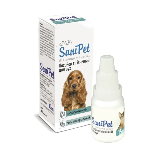 Лосьйон Природа SaniPet краплі для вух котів і собак, 15 мл