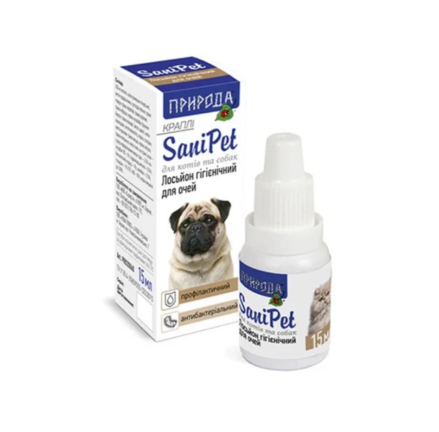 Лосьон Природа SaniPet капли для ухода за глазами кошек и собак, 15 мл