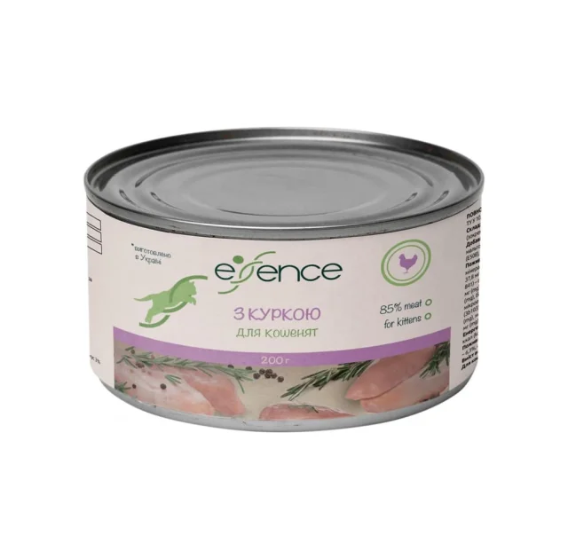 Вологий корм Essence для кошенят, з куркою, 200 г