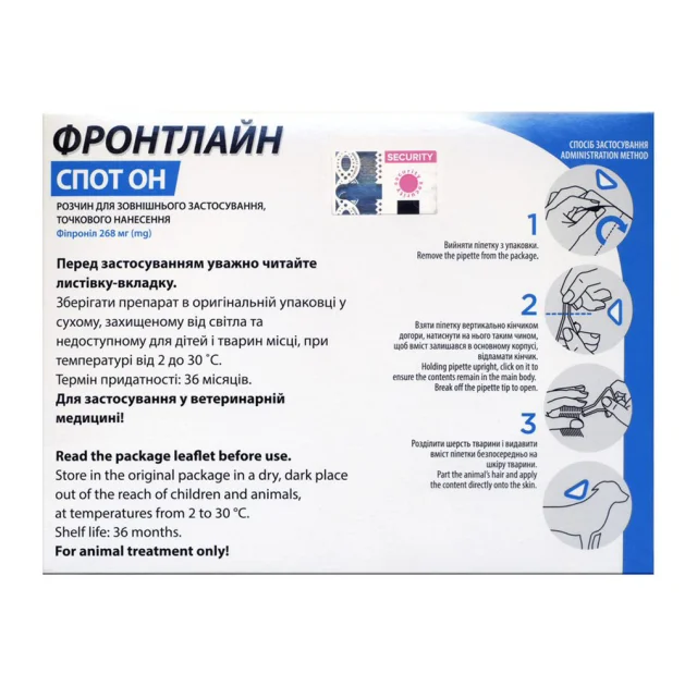 Капли Boehringer Ingelheim Фронтлайн Спот Он от блох и клещей для собак, L, 20-40 кг, цена за 1 пипетку