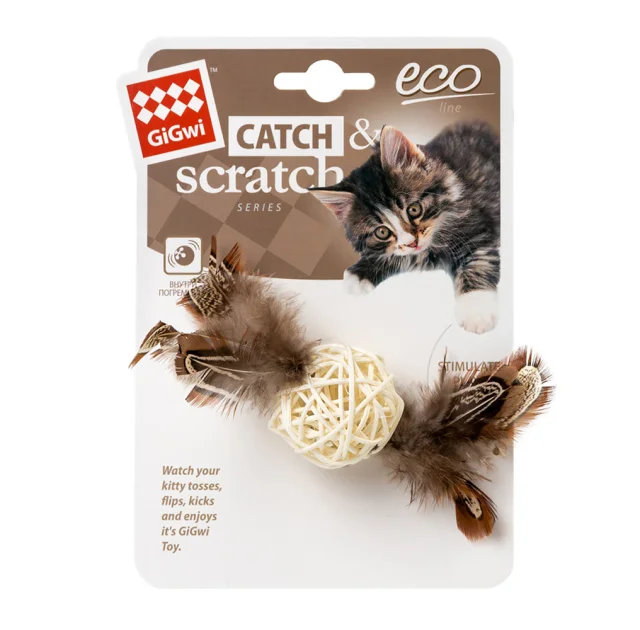 Игрушка GiGwi Catch&Scratch Плетёный мячик с колокольчиком и перьями, для кошек, 13 см