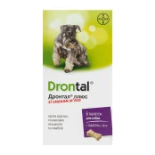 Таблетки від глистів Bayer Дронтал Plus для собак, ціна за 1 таблетку(відкл)